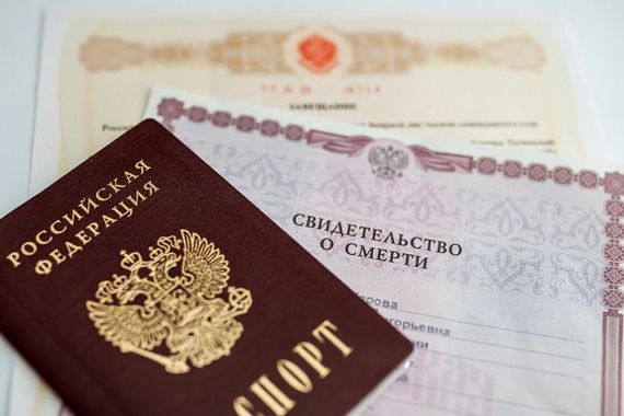 прописка в Саяногорске